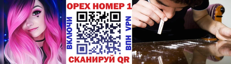 Cocaine FishScale  Купить  Елизаветинская 