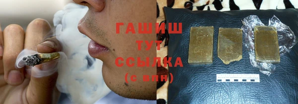 амф Зеленодольск