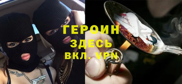 круглые Зерноград