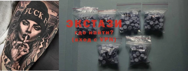 круглые Зерноград