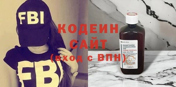 амф Зеленодольск