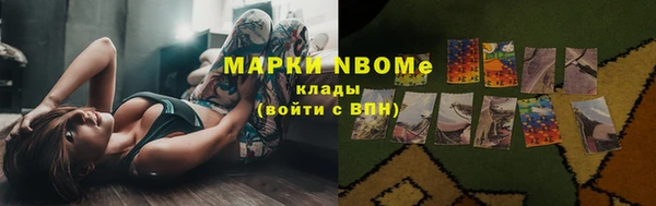 амф Зеленодольск
