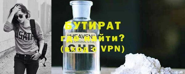 круглые Зерноград
