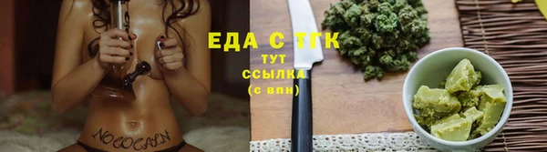 амф Зеленодольск