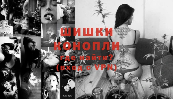 амф Зеленодольск