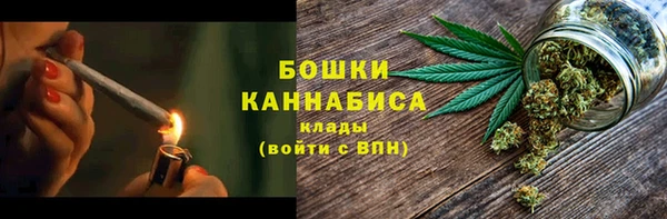 дурь Зеленокумск