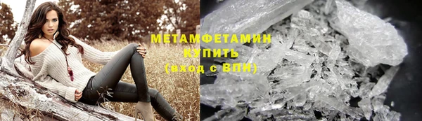 дурь Зеленокумск