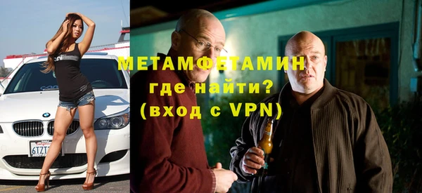 амф Зеленодольск