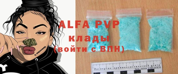 круглые Зерноград
