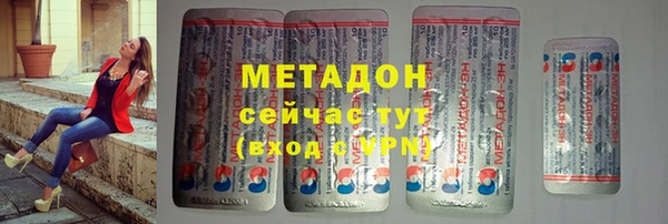 круглые Зерноград