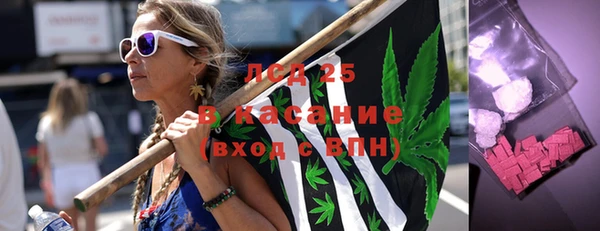 дурь Зеленокумск