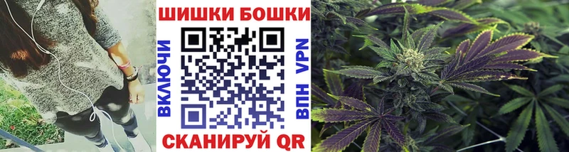 Марихуана семена  Купить  Елизаветинская 